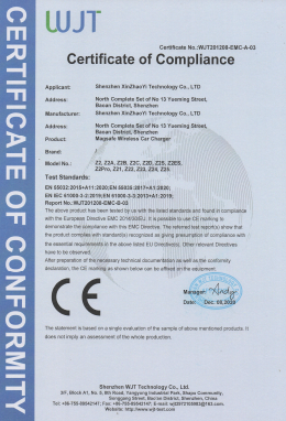 Z2 wireless charger CE-EMC certification