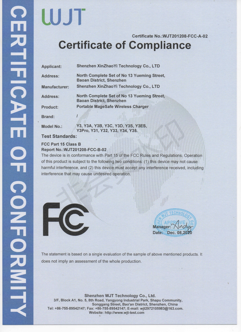 Y35 wireless charging FCC certification