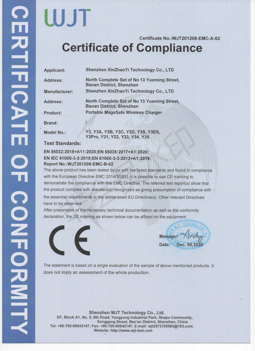 Y35 wireless charging CE MEC certification