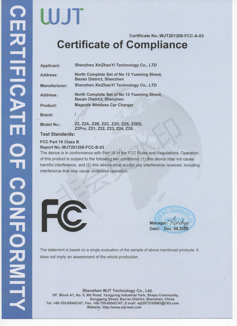 Z23 vehicle wireless charging FCC certification