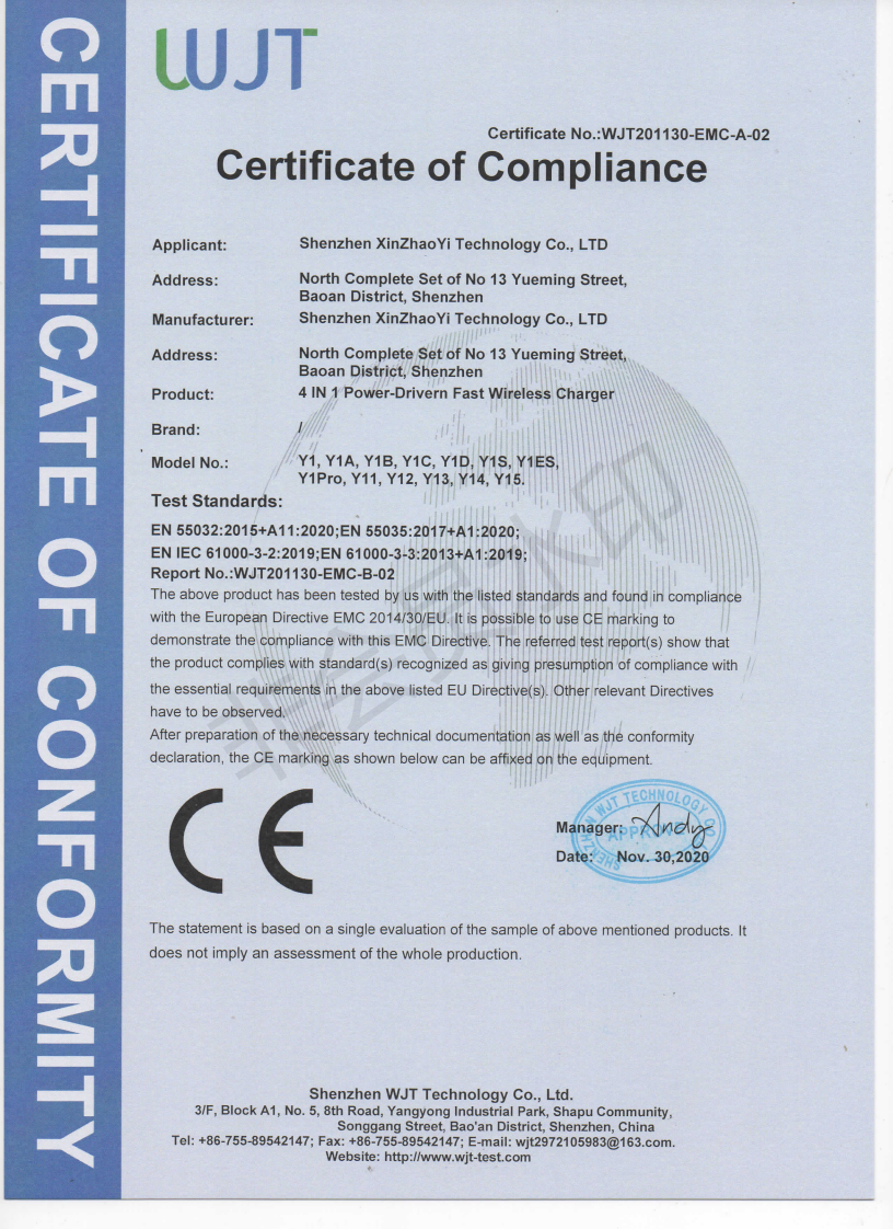 Y1 wireless charging ce-emc certification